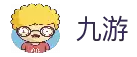 九游中国官方网站 - NINE GAME - 九游官网
